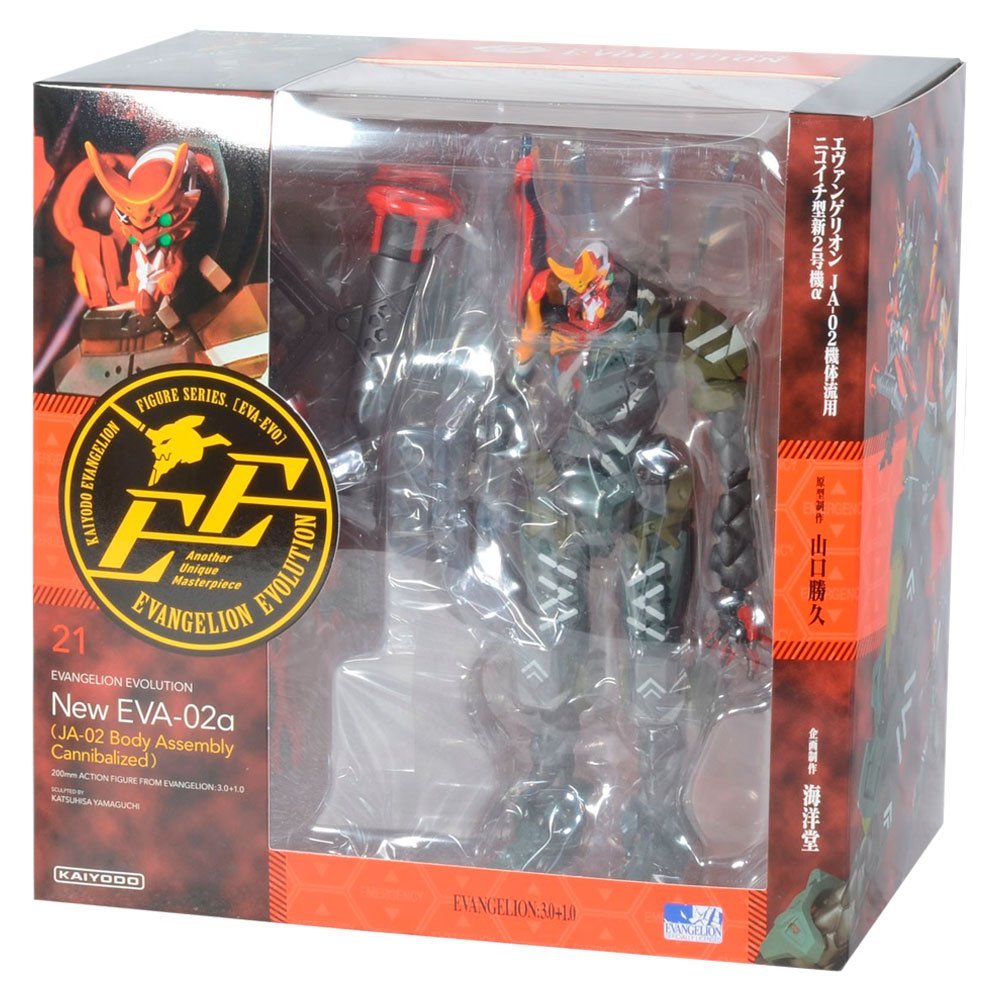 KAIYODO REVOLTECH EVANGELION EVOLUTION EV-021 EVANGELION UNIT 02A KAIYODO REVOLTECH EVANGELION EVOLUTION EV-021 EVANGELION UNIT 02A